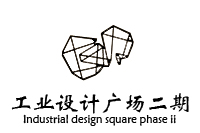 廣東工業(yè)設(shè)計成設(shè)計廣場二期辦公家具采購鴻業(yè)家具298萬中標(biāo)