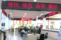 是否想過政府辦事大廳辦公桌是由哪個辦公家具廠給訂做的？