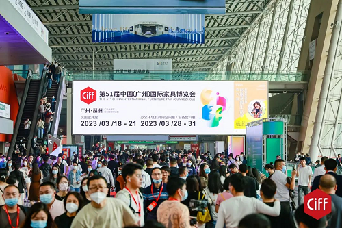 展會精彩丨鴻業(yè)家具 X CIFF廣州國際家具博覽會現(xiàn)場盛況！