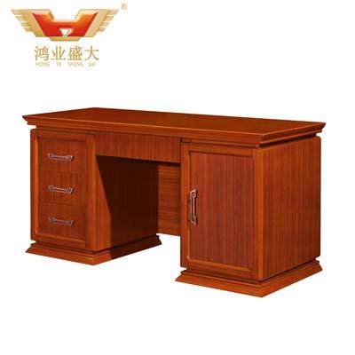 實(shí)木職員辦公桌HY-寫(xiě)字臺(tái)