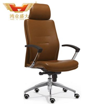 多功能時(shí)尚老板椅 人體工學(xué)辦公用椅HY-117A